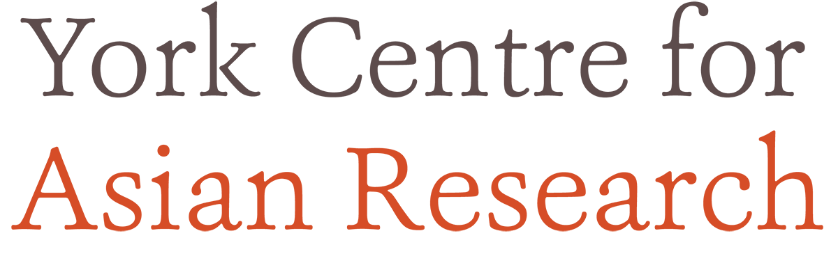 York Centre for Asian Research logo