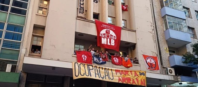 Foto: Edinho, do MLB