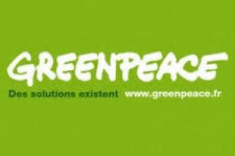 Greenpeace logo