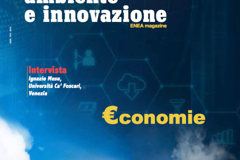 Energia, Ambiente e Innovazione logo