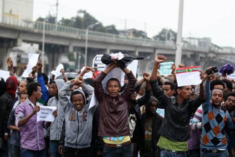 Land Reform in Ethiopia