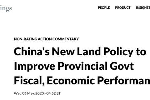 China's New Land Policy to Improve Provincial Govt Fiscal, Economic Performance