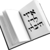 Easy Learn Hebrew