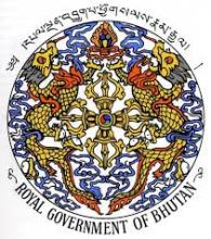 Royal government of Bhutan seal